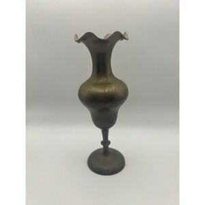 Vintage Solid Brass Vase Etched Floral Leaves Made In India‎ 8inch